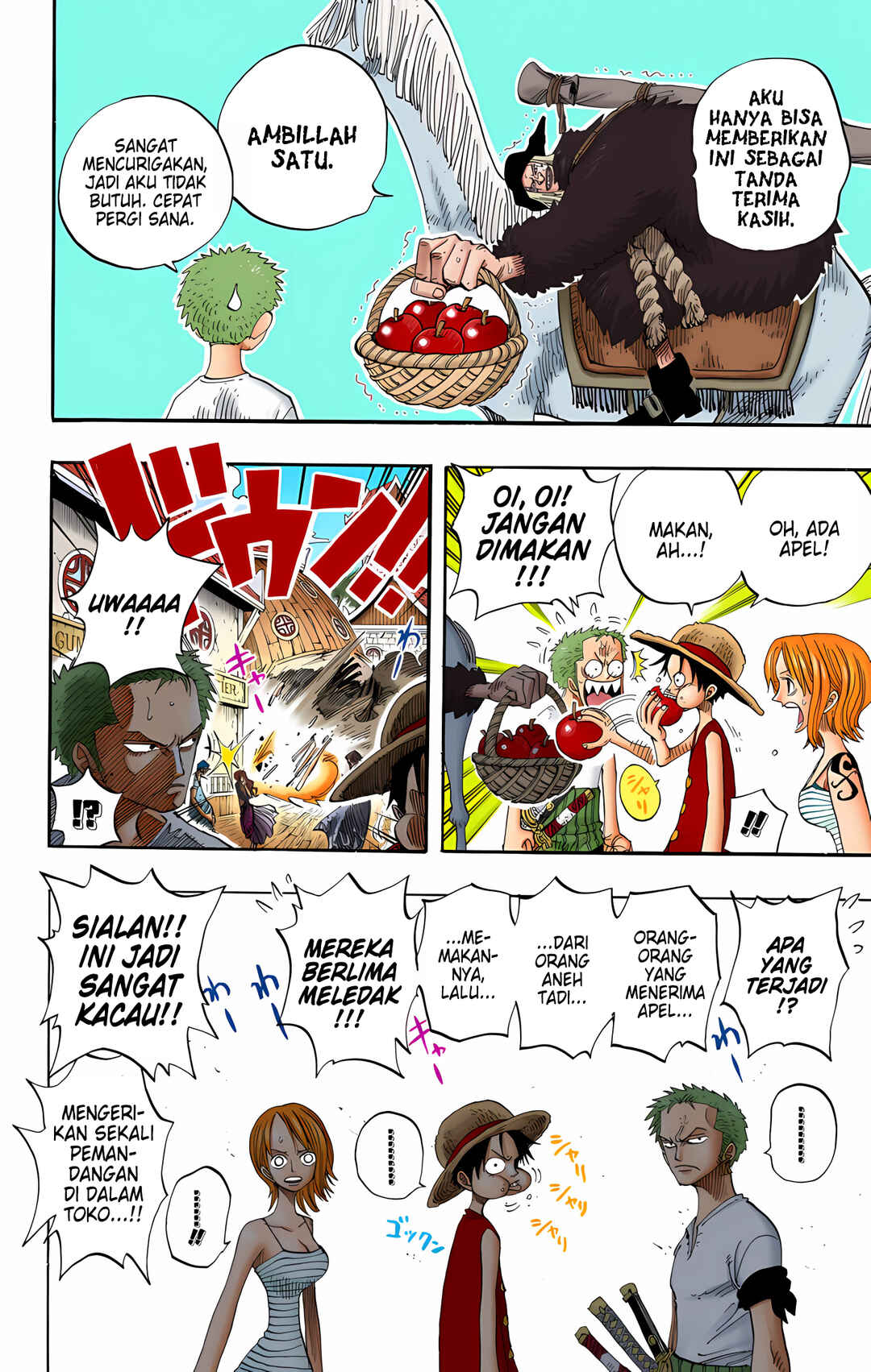 Chapter 223 - Page 6