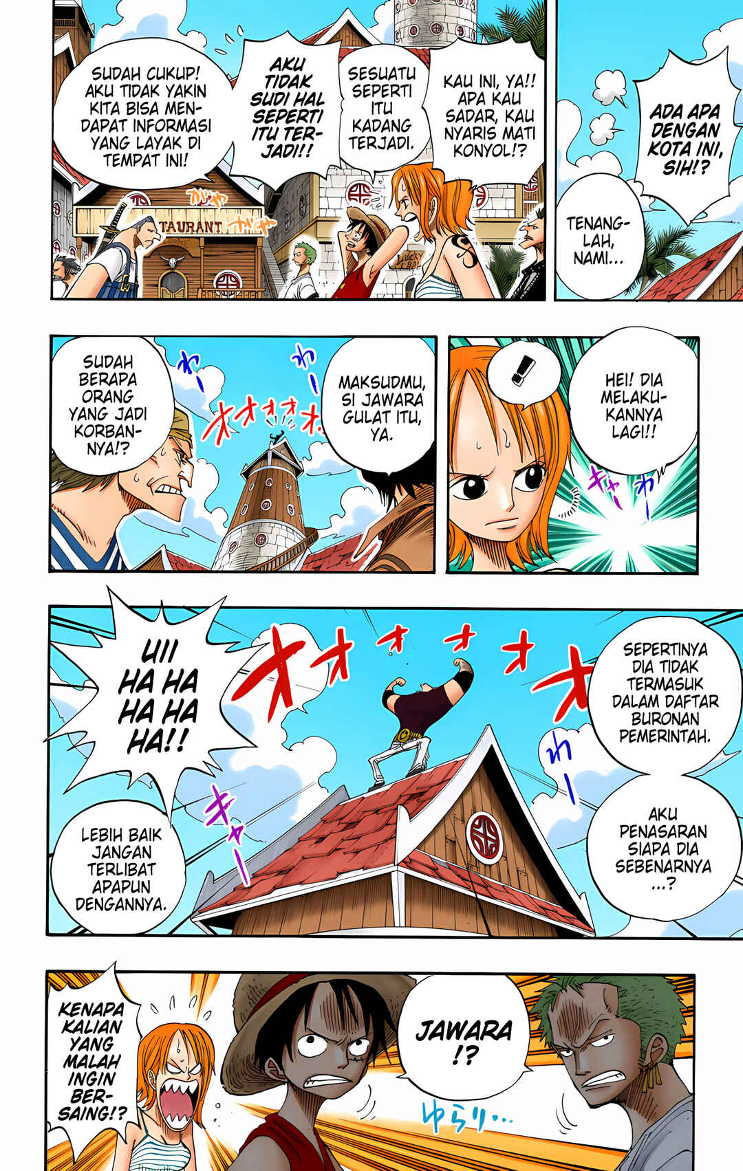 Chapter 223 - Page 8