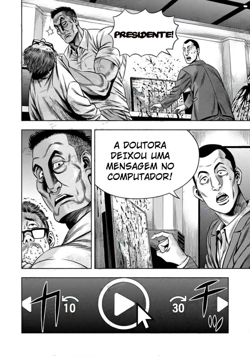 Chapter 124 - Page 14