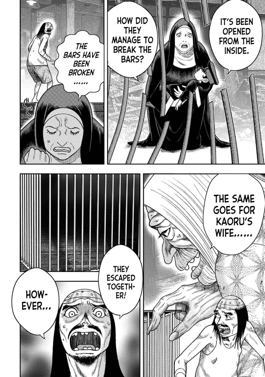 Chapter 125 - Page 8