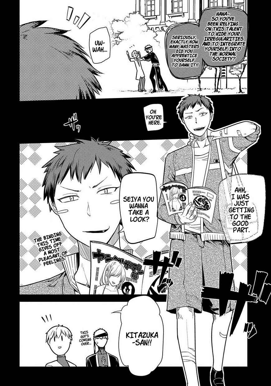 Chapter 24 - Page 4
