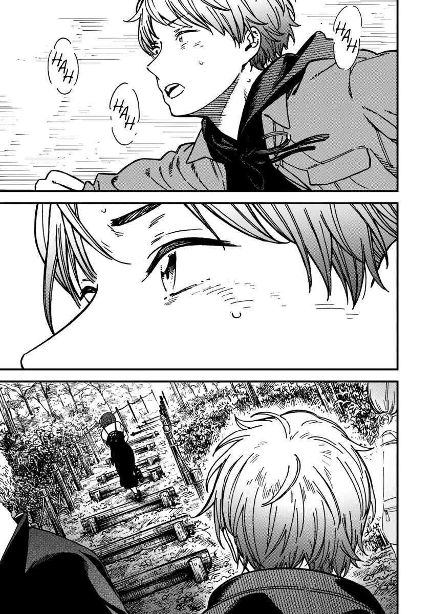 Chapter 23 - Page 13