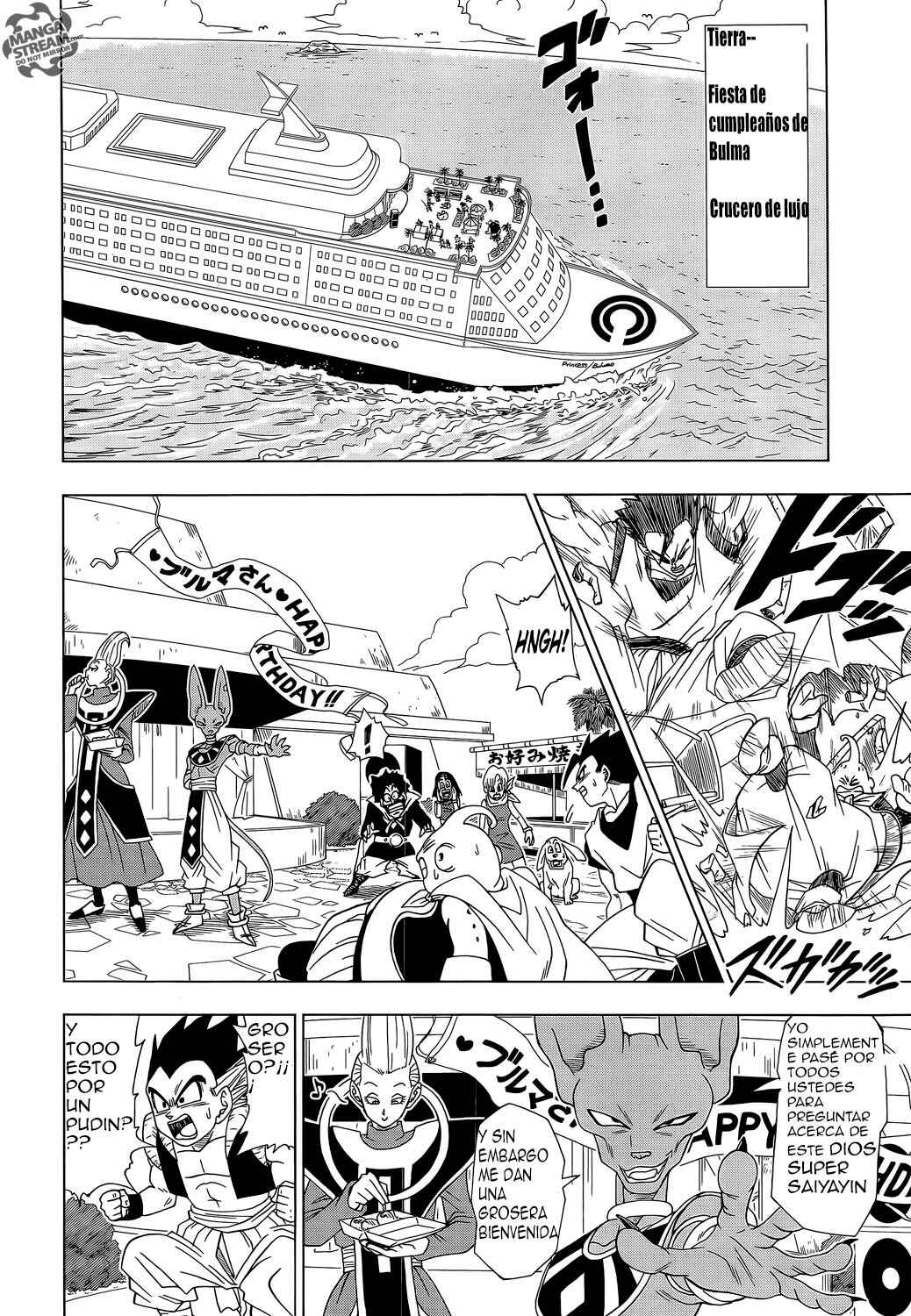 Chapter 3 - Page 2