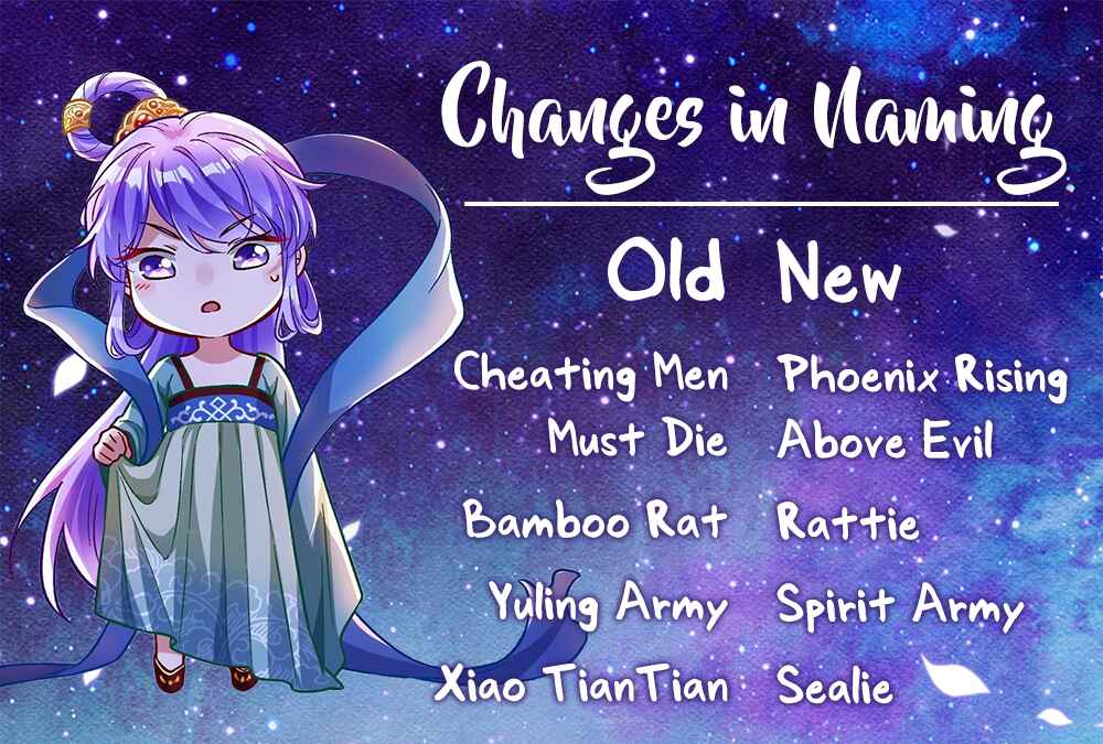 Chapter 346 - Page 2