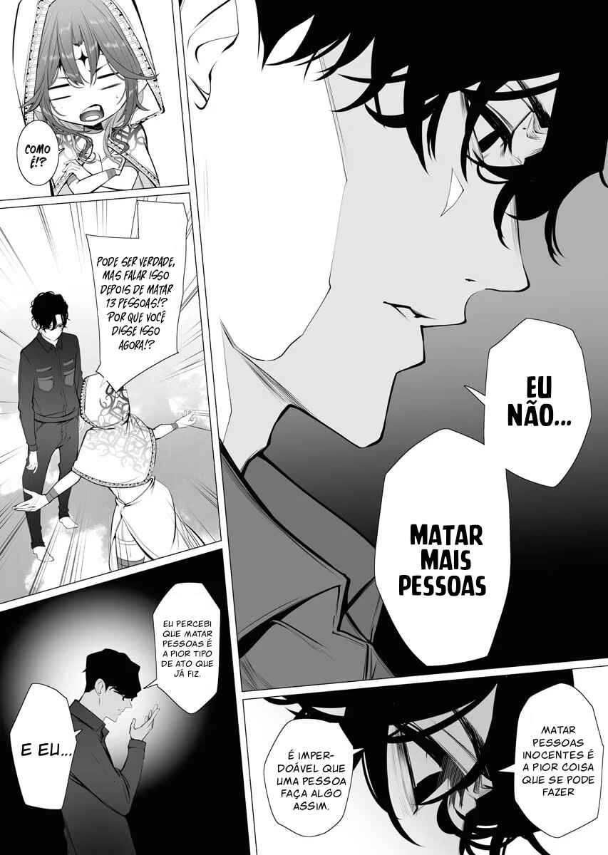 Chapter 1 - Page 11