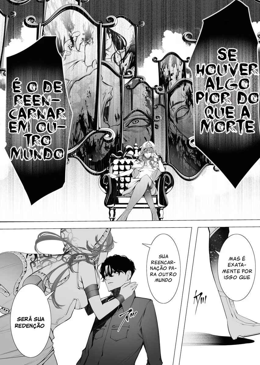 Chapter 1 - Page 14