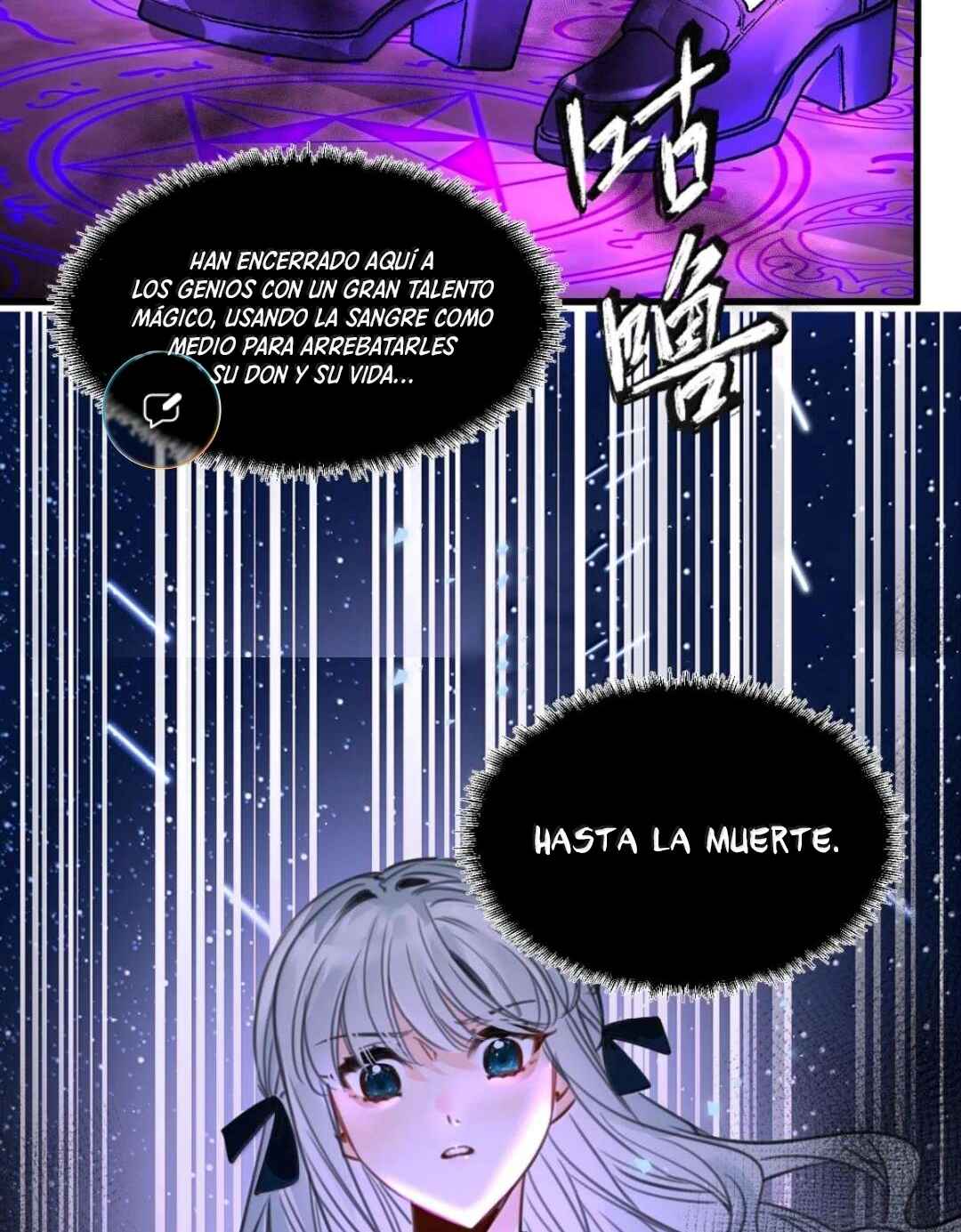 Chapter 95 - Page 8