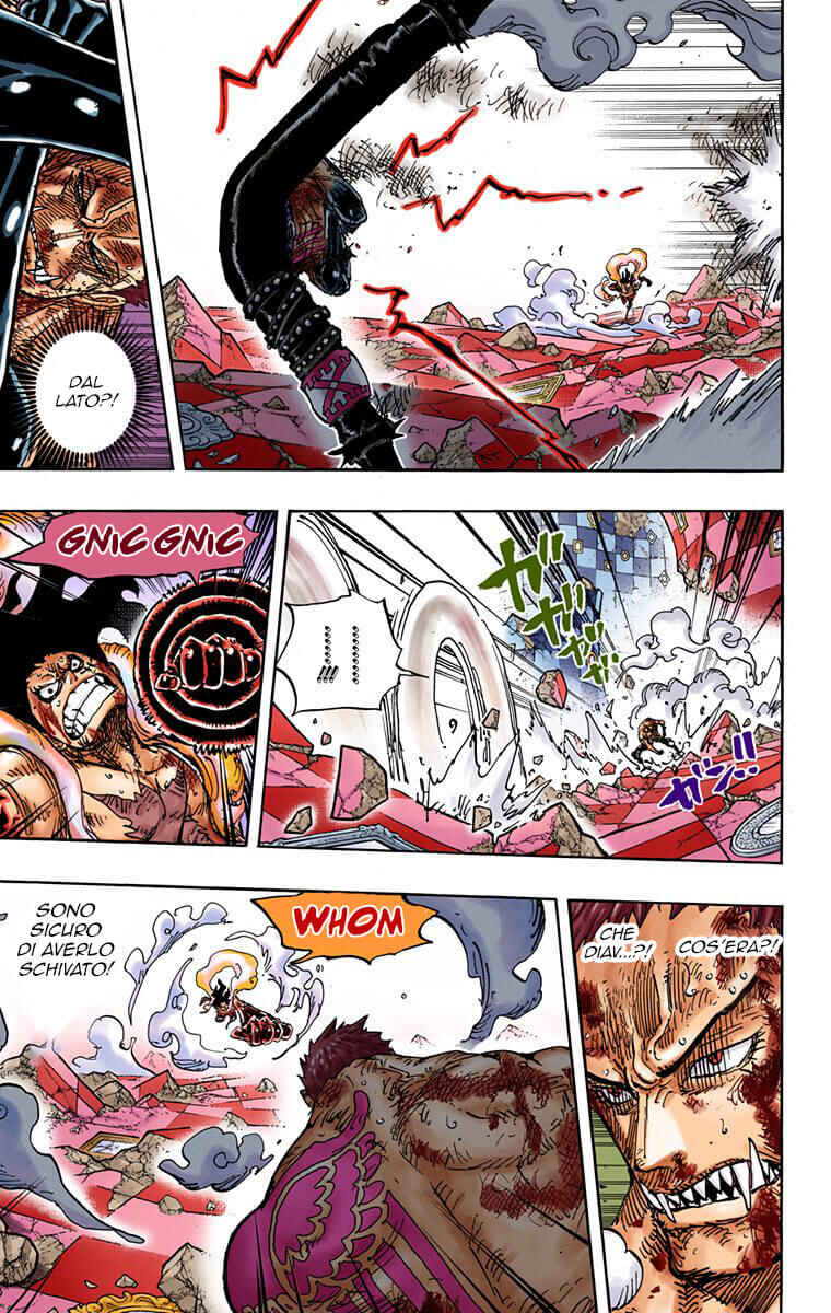 Chapter 895 - Page 4