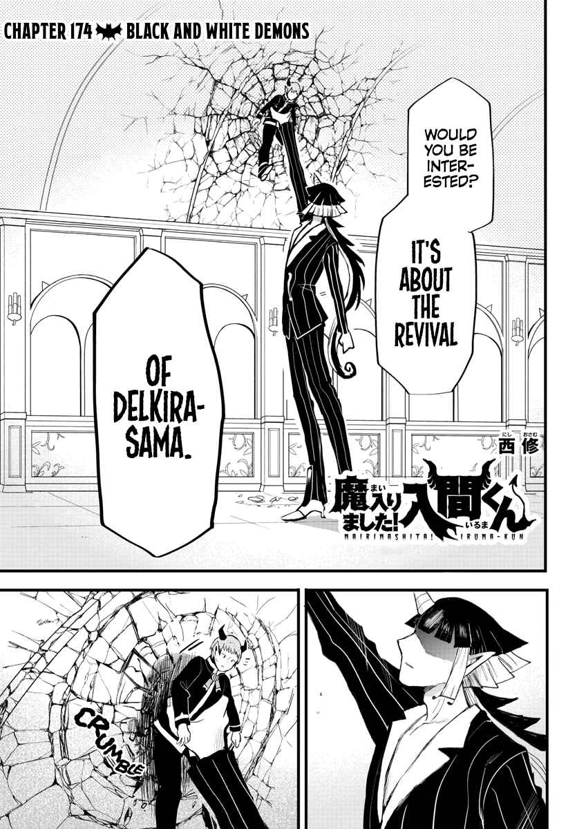 Chapter 174 - Page 1