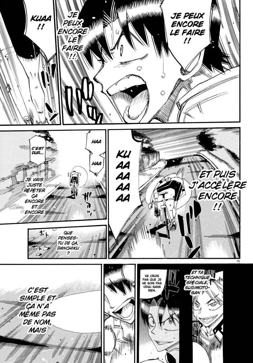 Chapter 743 - Page 16