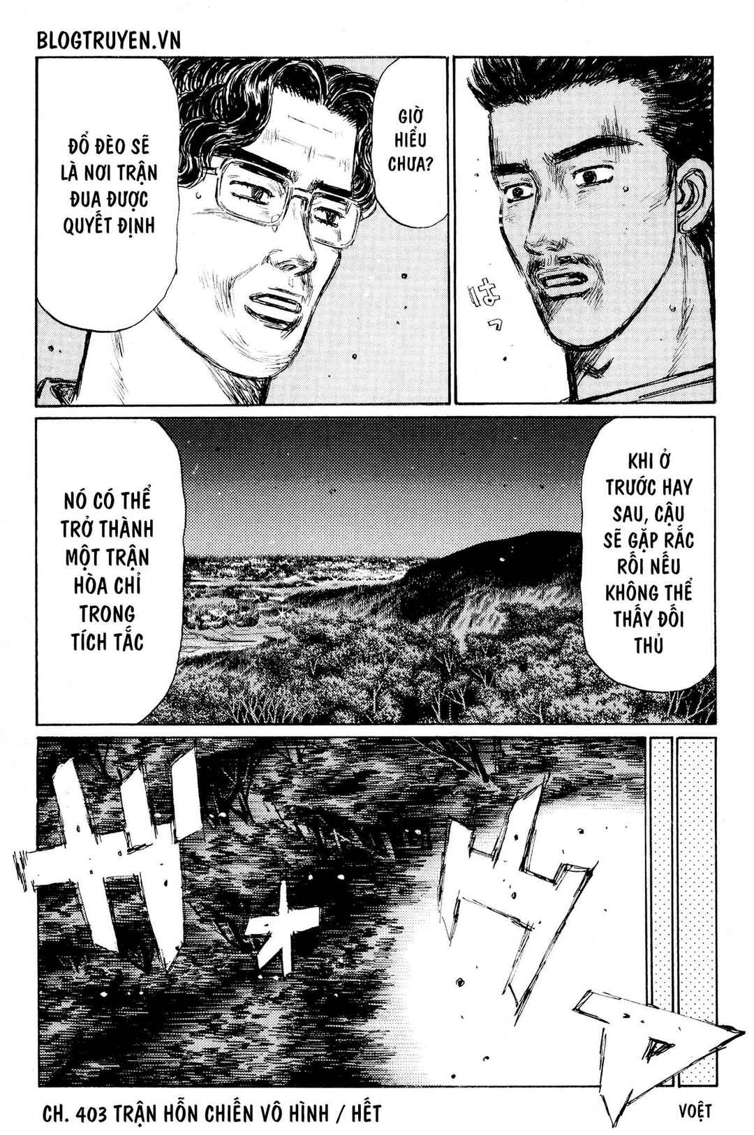 Chapter 403 - Page 13