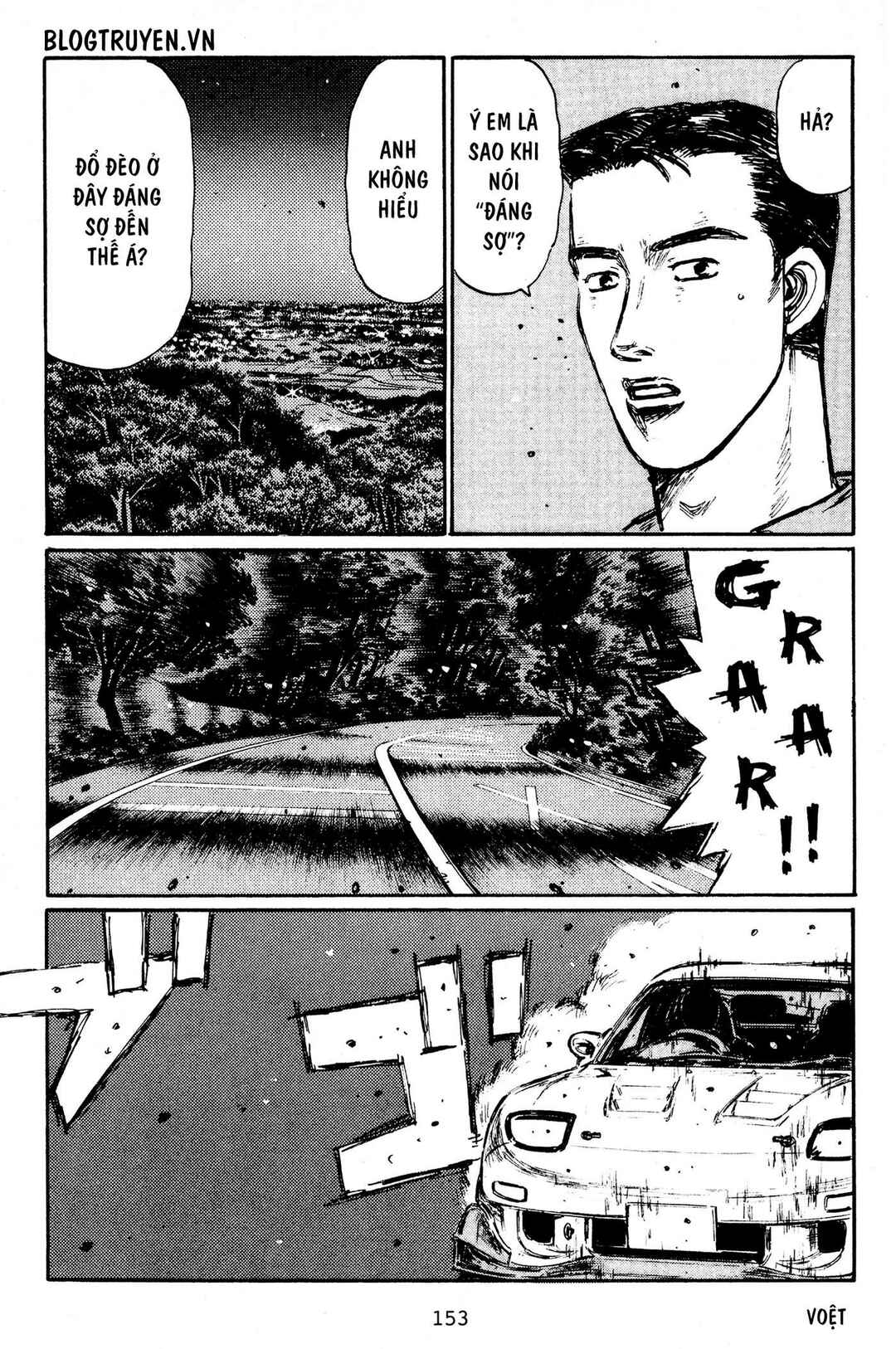 Chapter 403 - Page 4