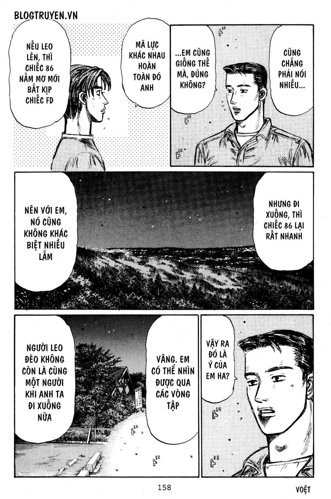 Chapter 403 - Page 8