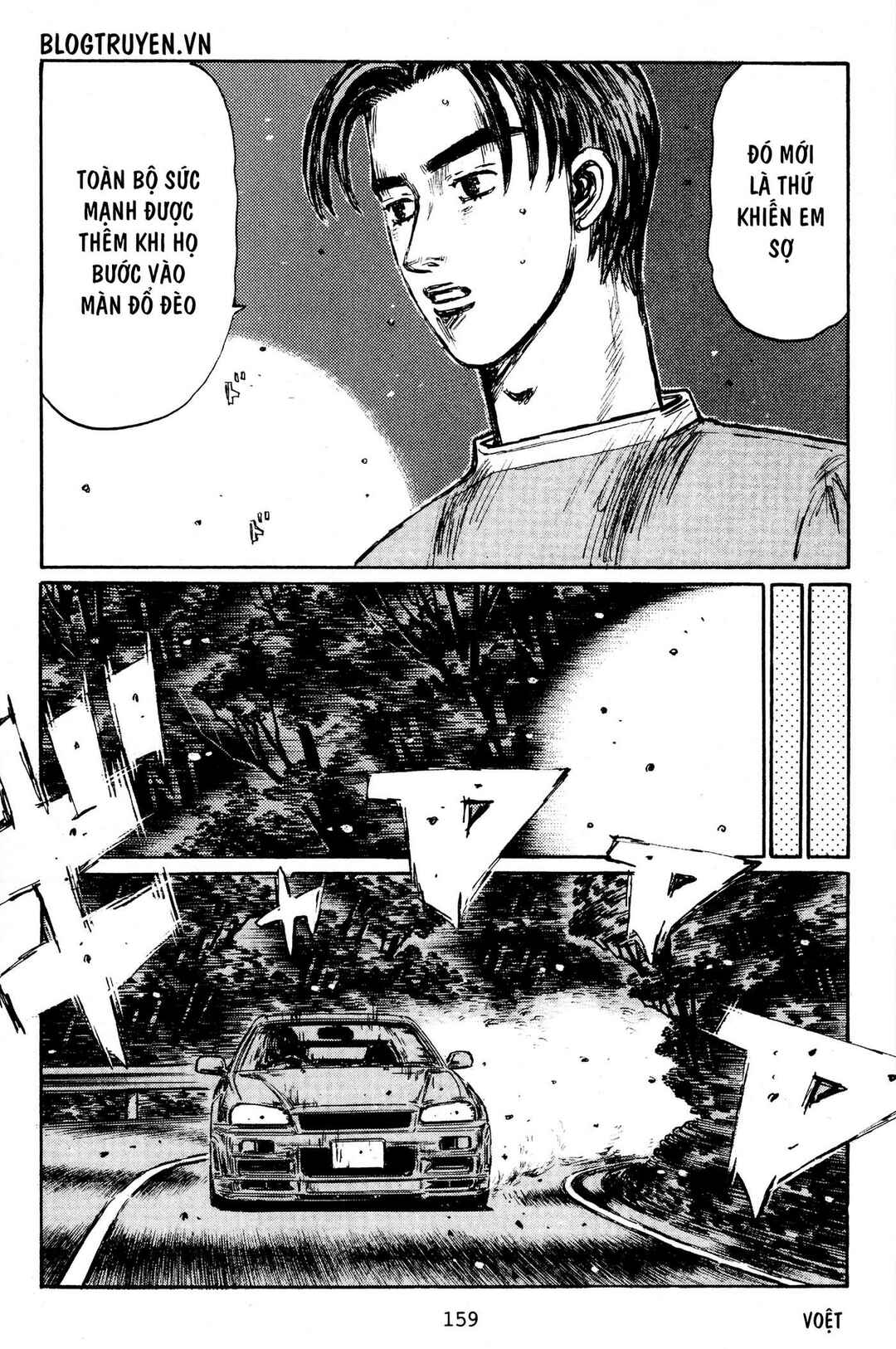 Chapter 403 - Page 9