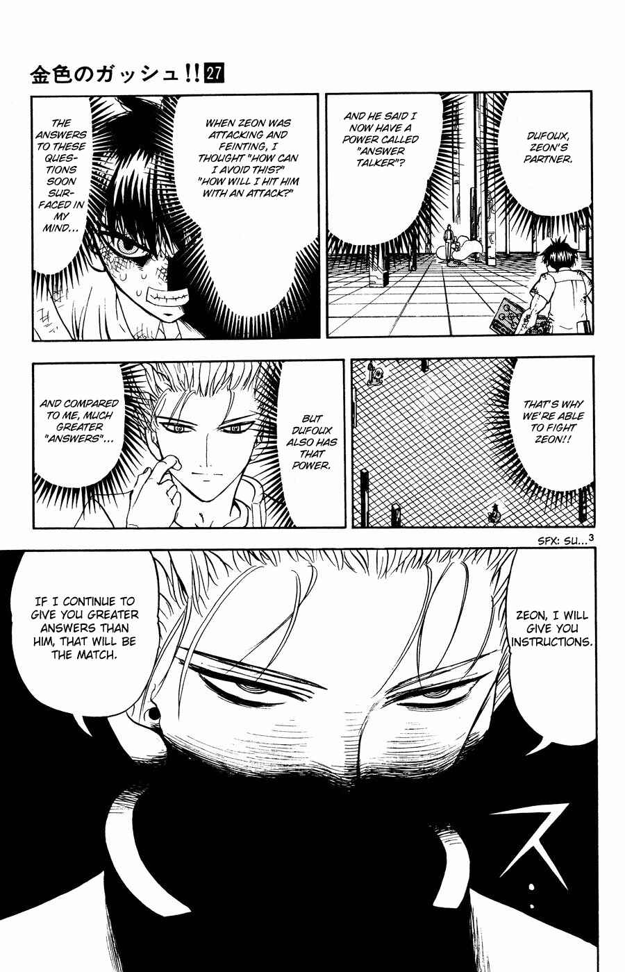 Chapter 260 - Page 3