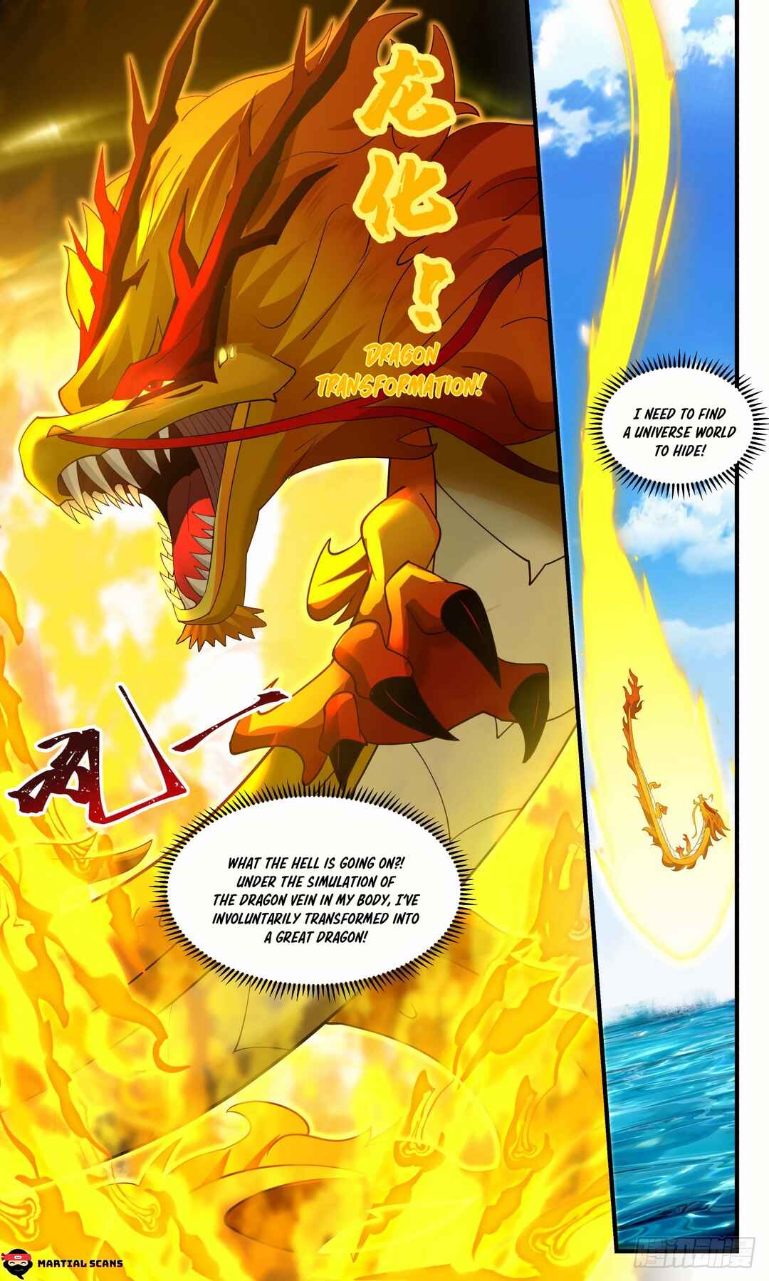 Chapter 2975 - Page 13