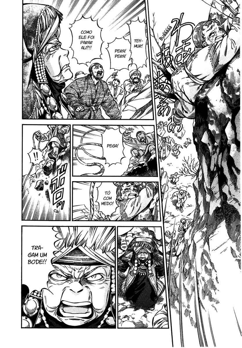 Chapter 23.5 - Page 2