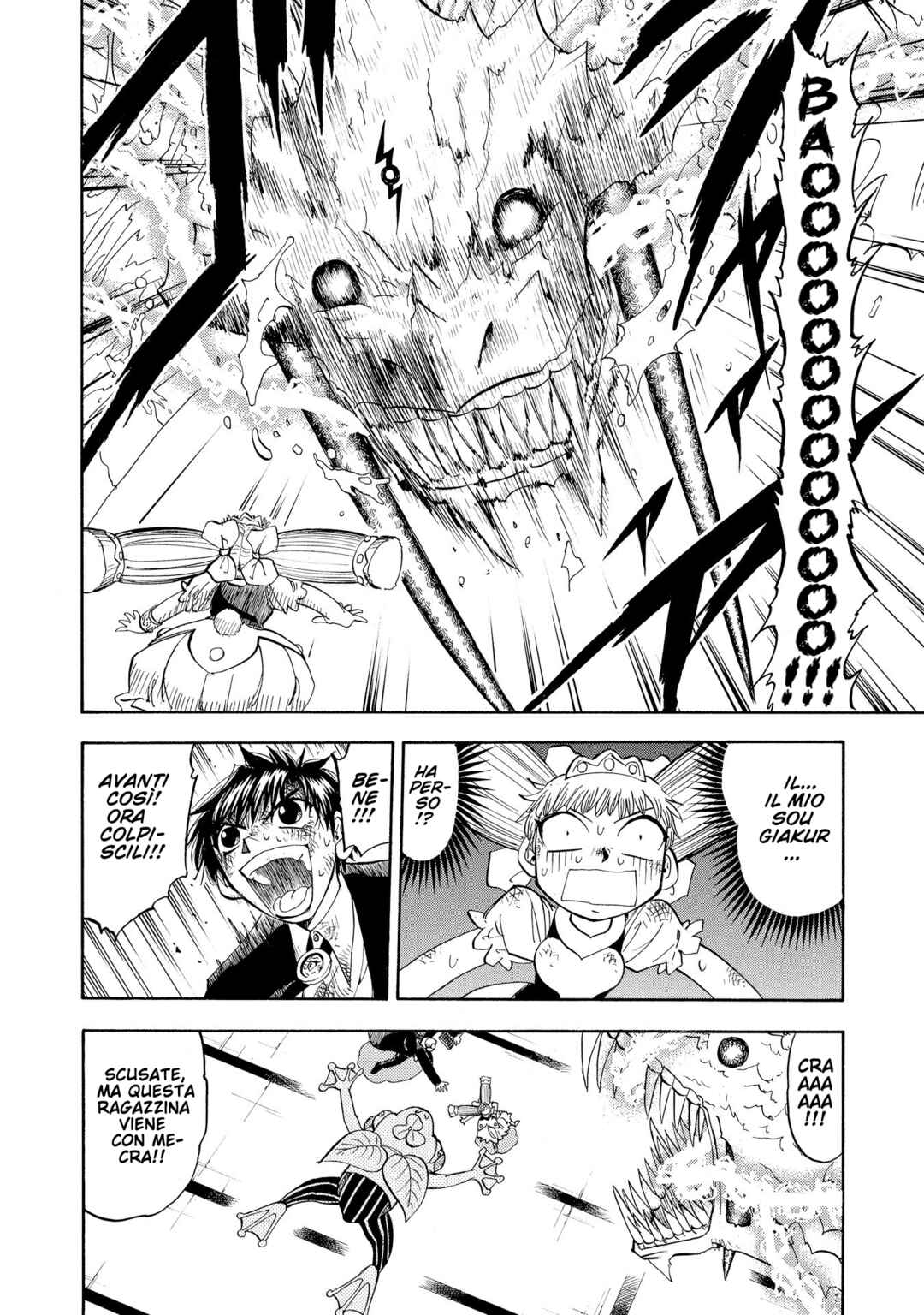Chapter 102 - Page 17
