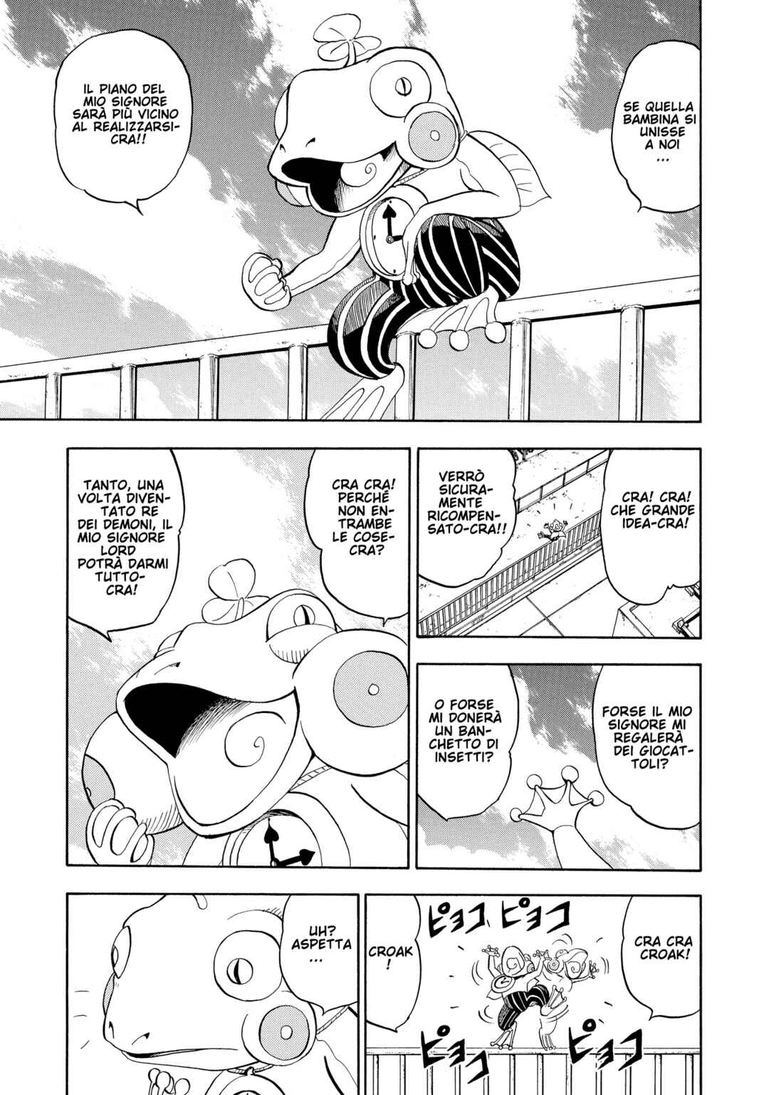 Chapter 102 - Page 5