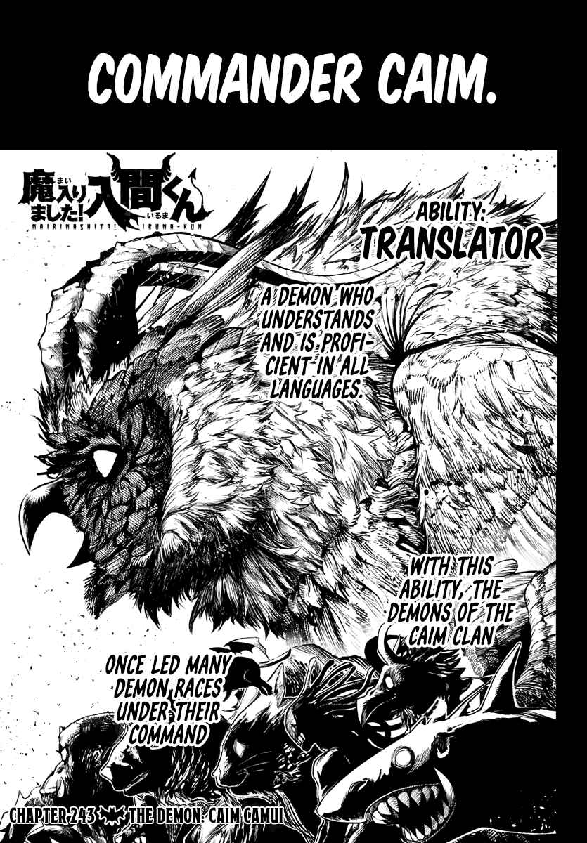 Chapter 243 - Page 1