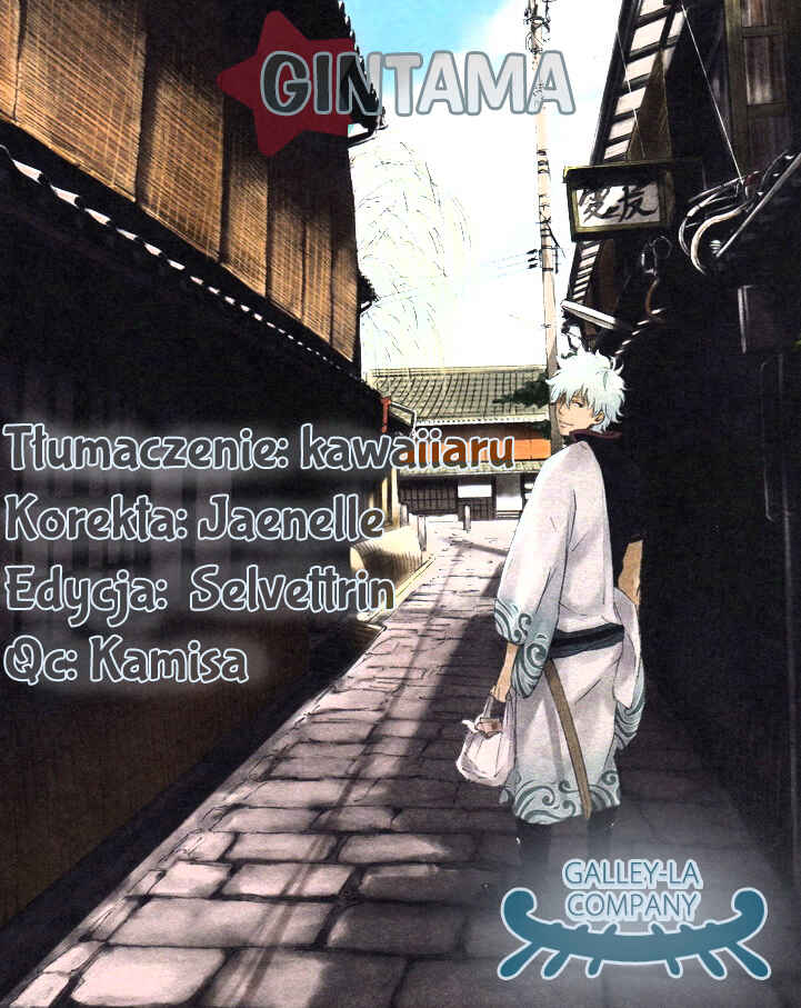 Chapter 507 - Page 1