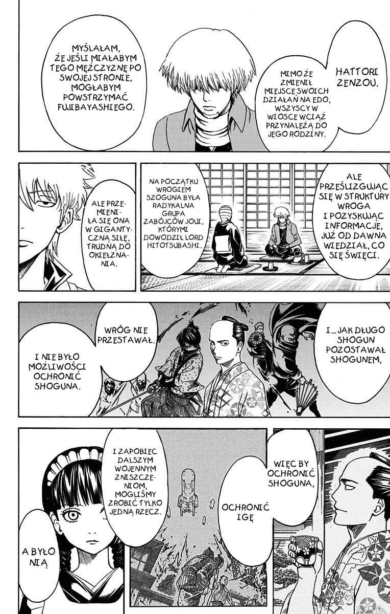 Chapter 507 - Page 17