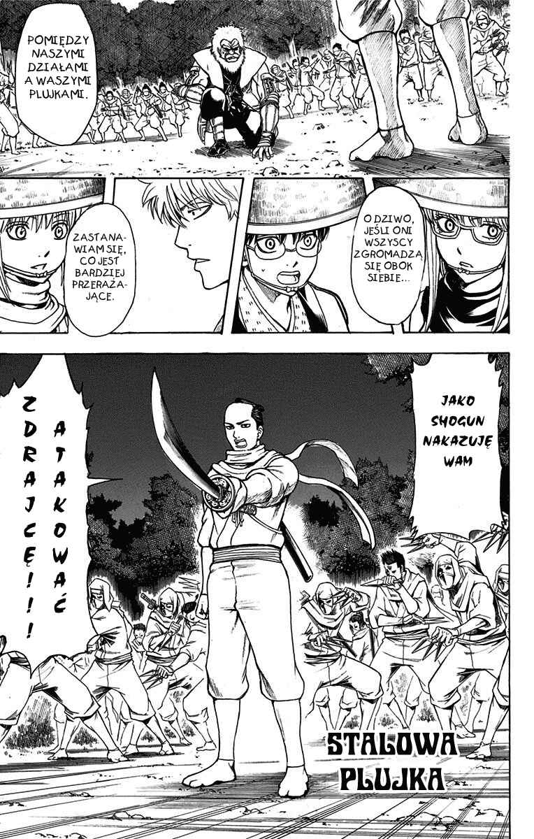 Chapter 507 - Page 4