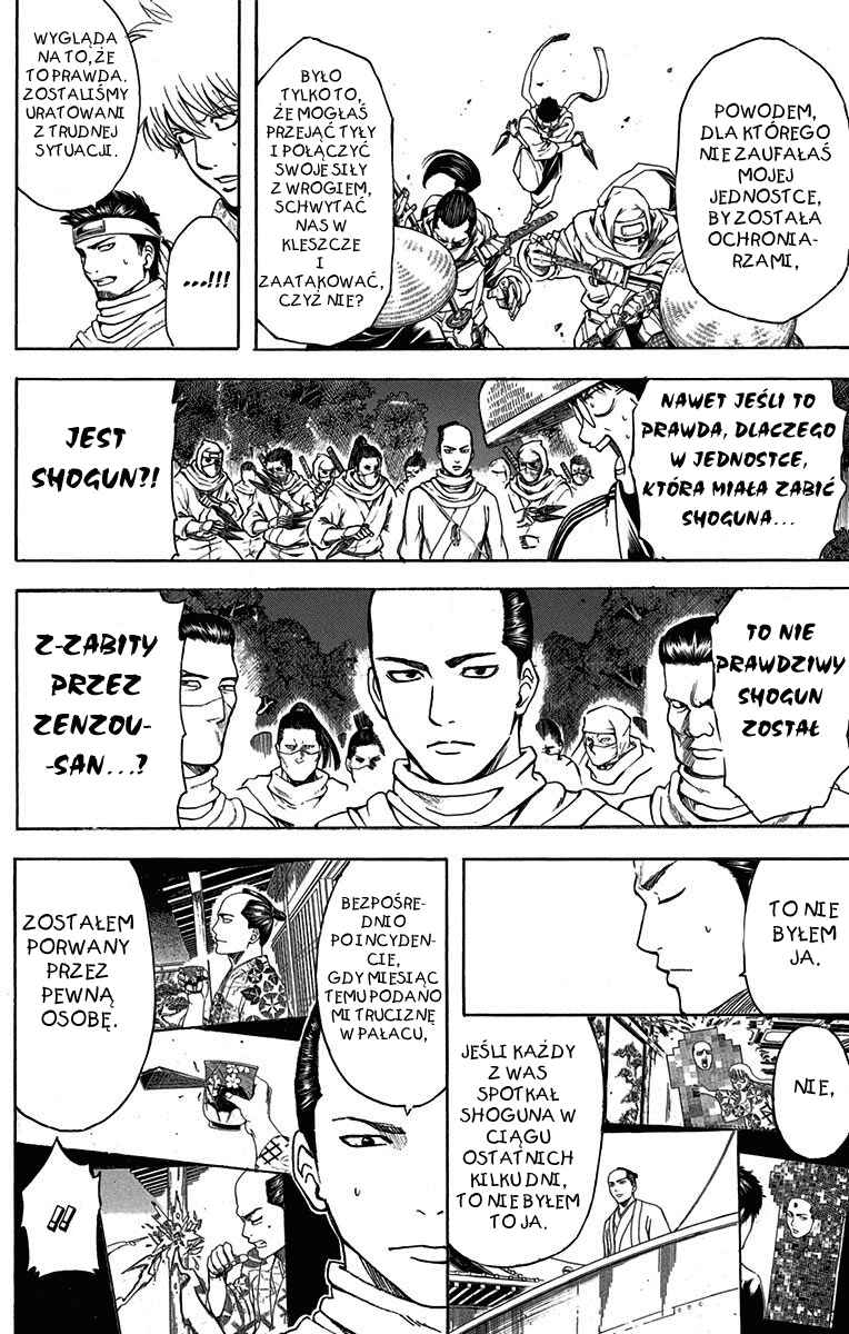 Chapter 507 - Page 7