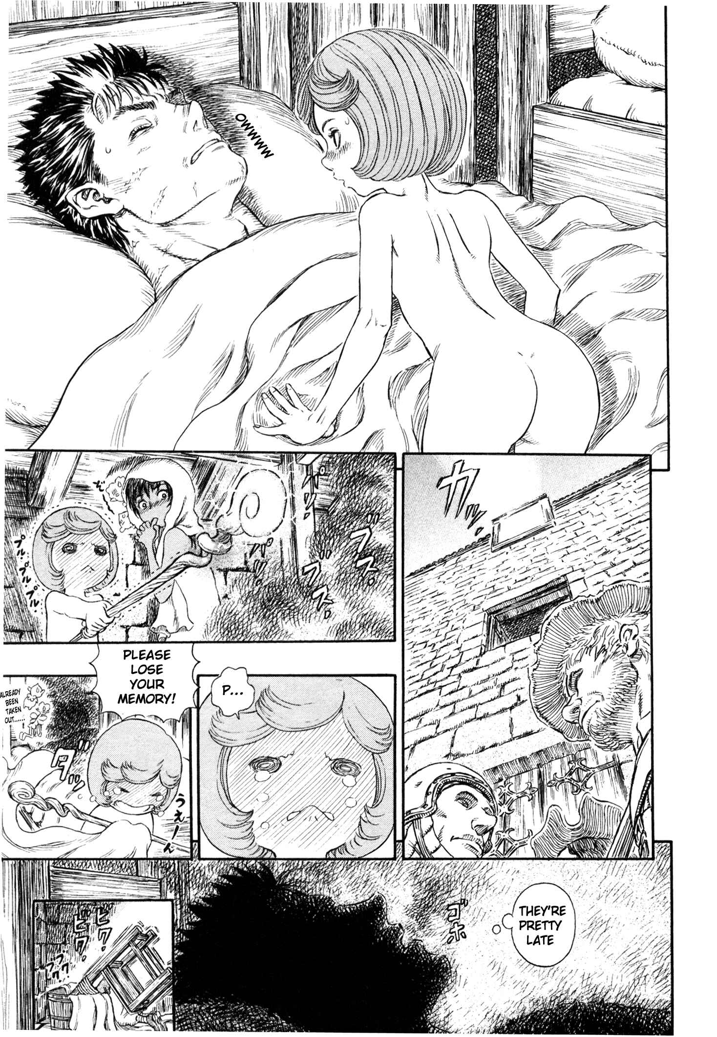 Chapter 252 - Page 6
