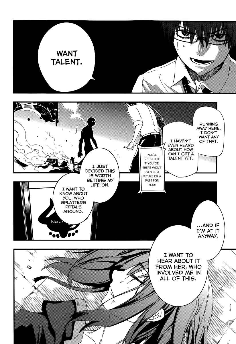 Chapter 2 - Page 34
