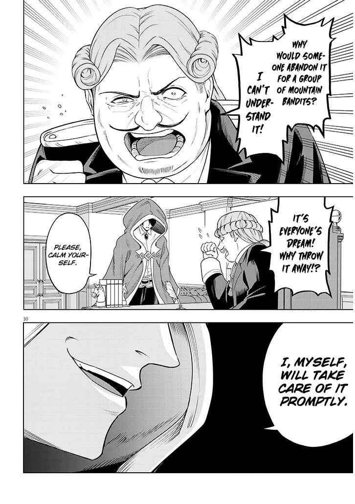 Chapter 1 - Page 10