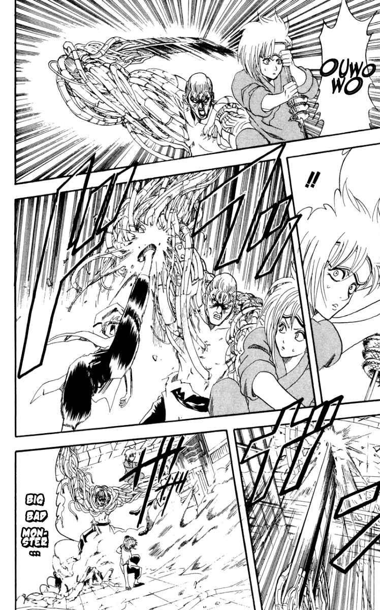 Chapter 96 - Page 7