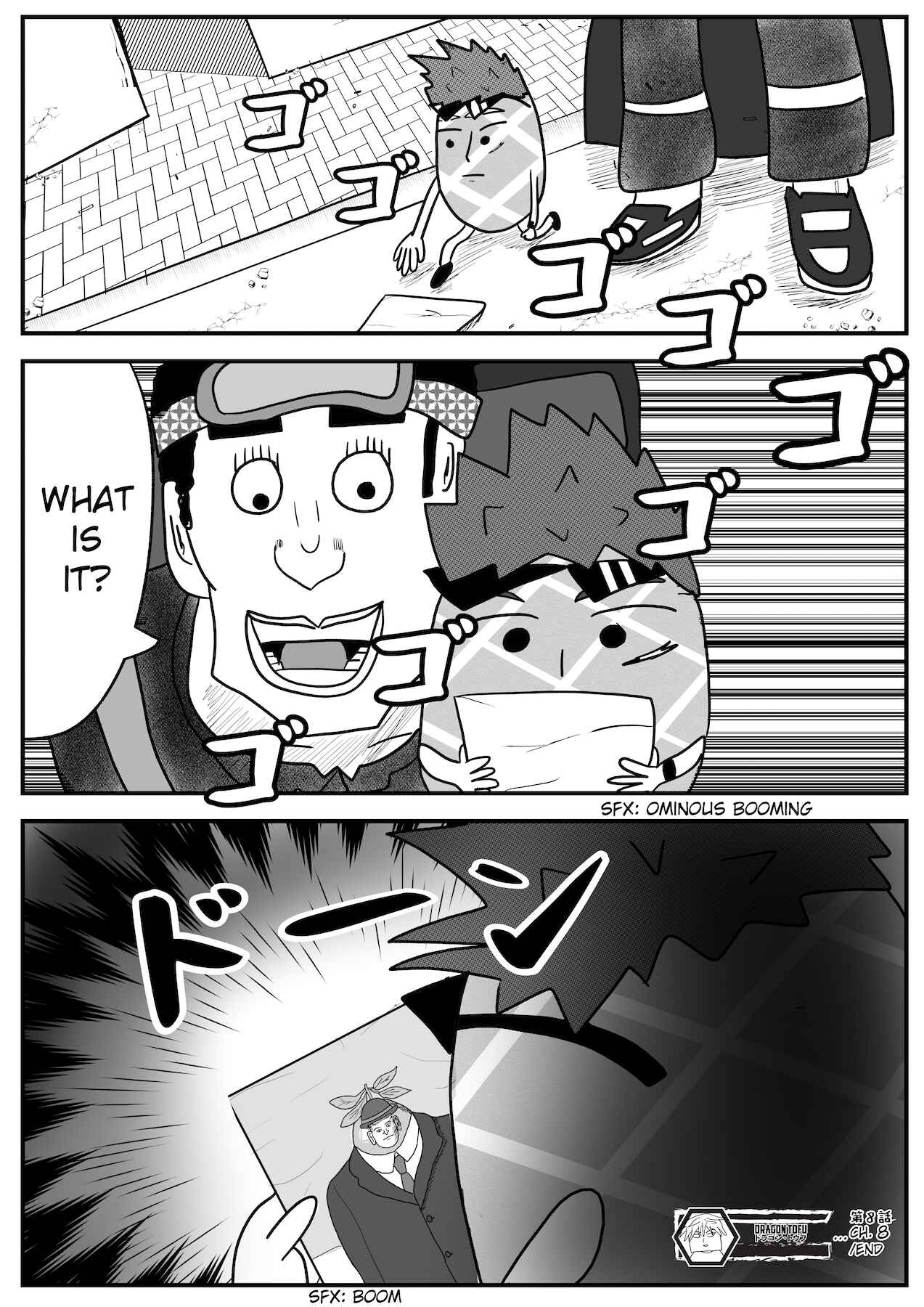 Chapter 8 - Page 18