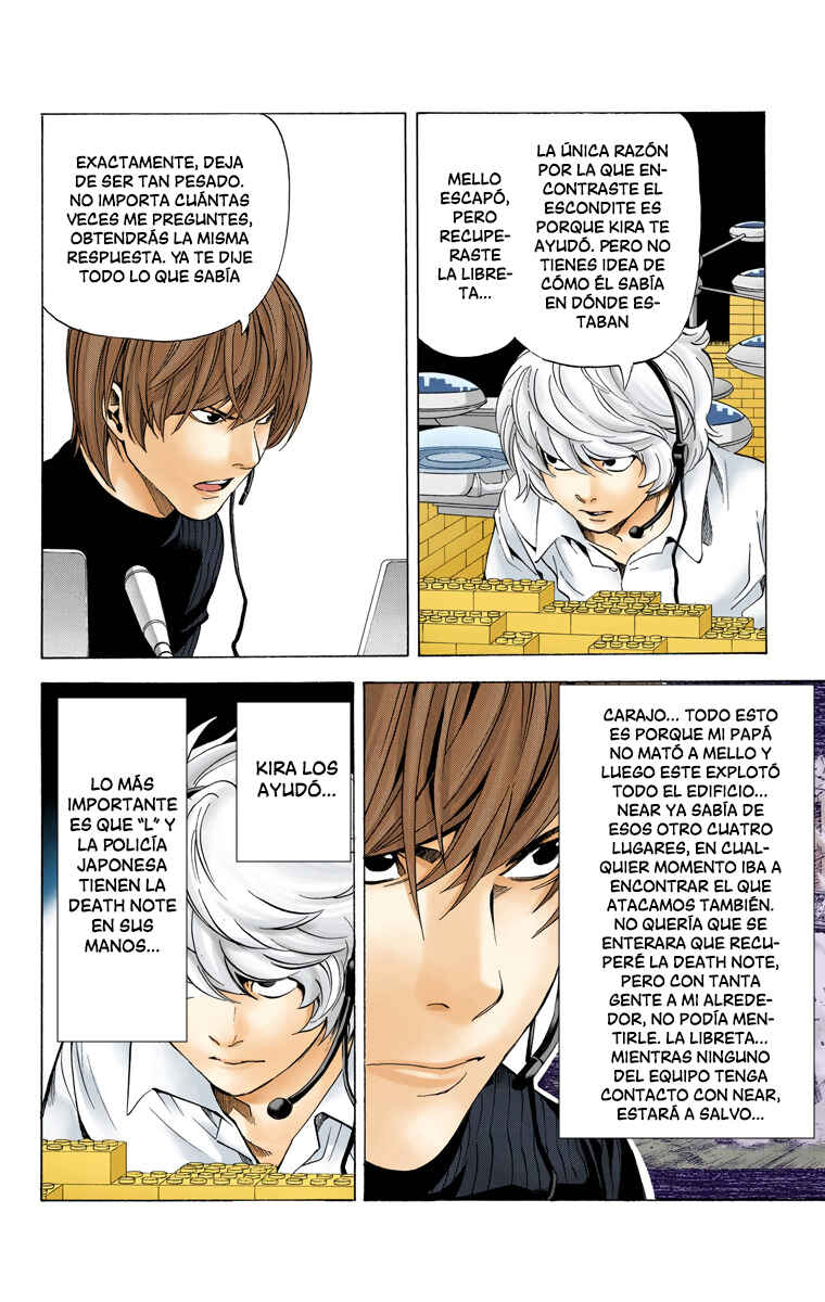 Chapter 75 - Page 2