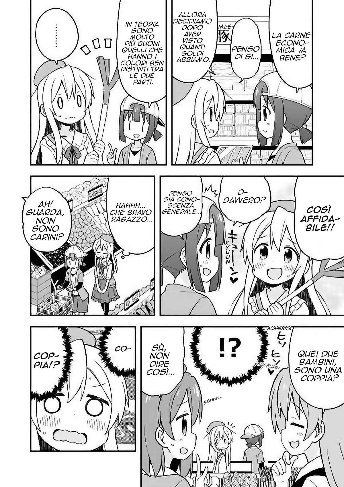 Chapter 11 - Page 8