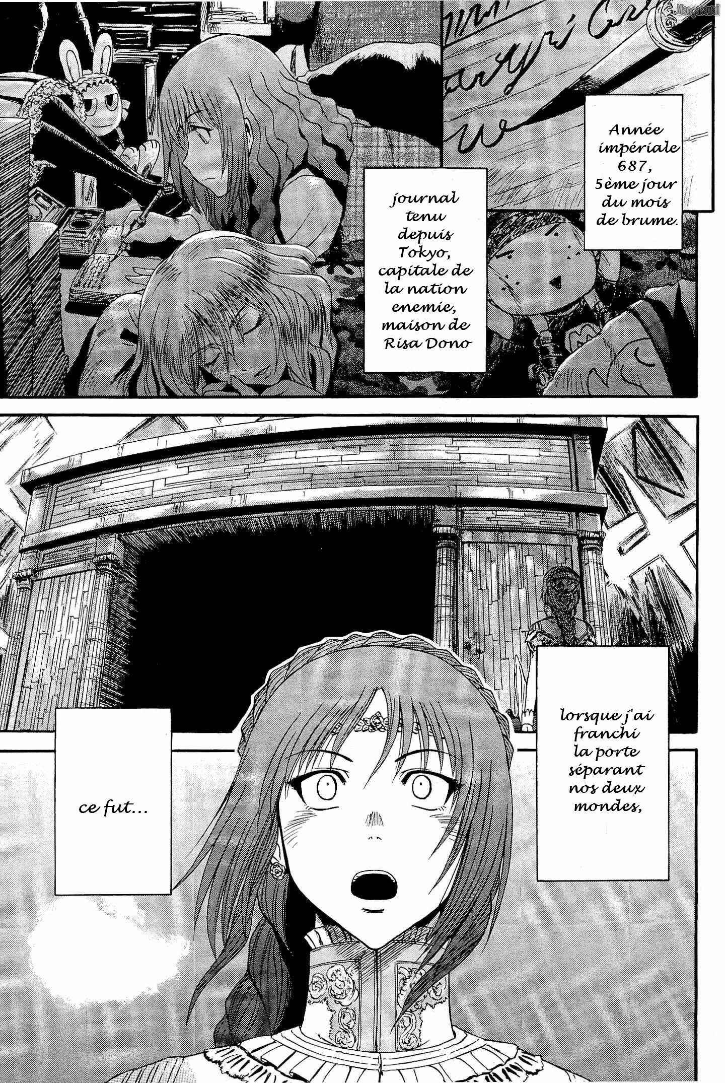 Chapter 17 - Page 1