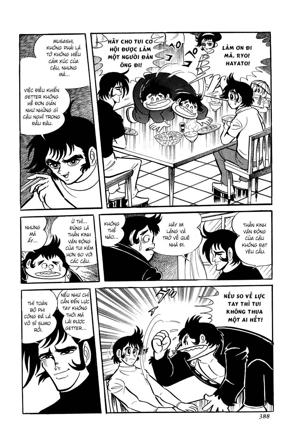 Chapter 7 - Page 21
