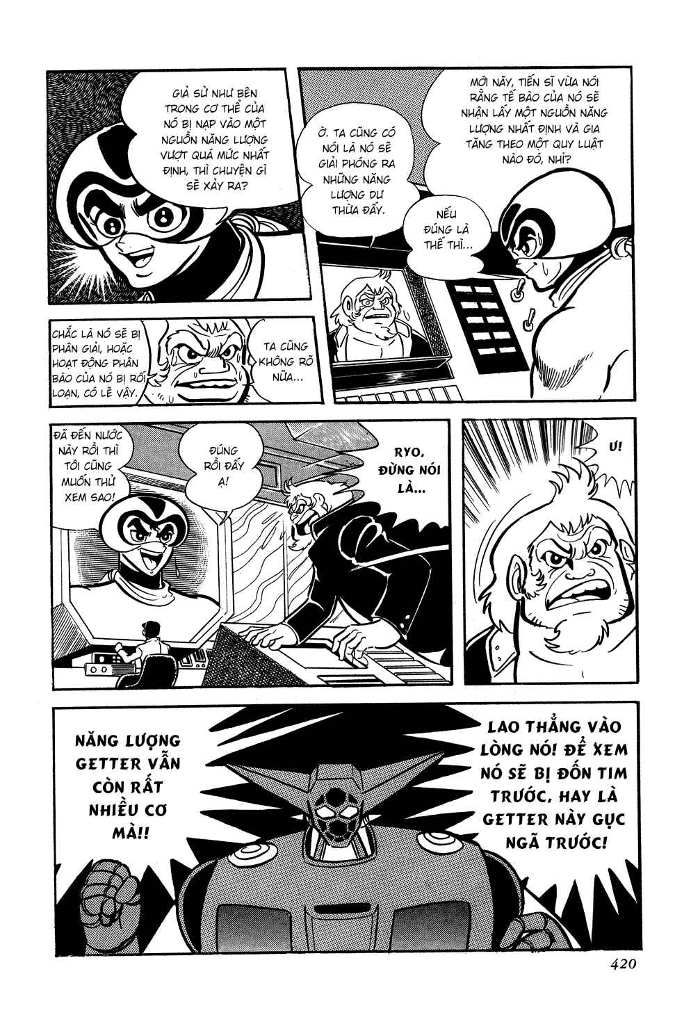 Chapter 7 - Page 53