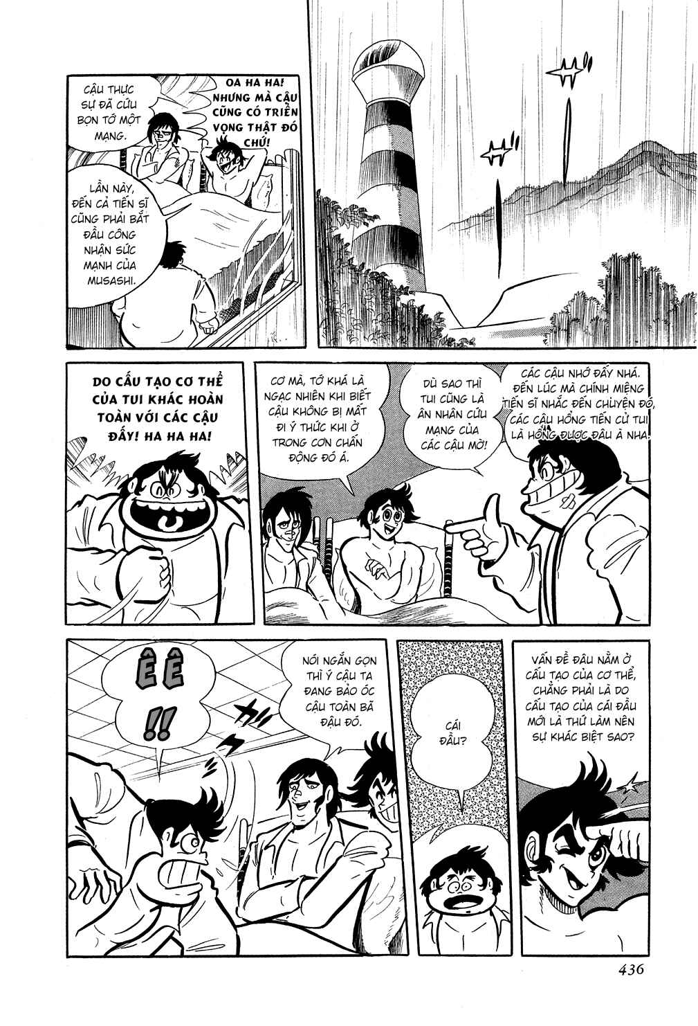 Chapter 7 - Page 69