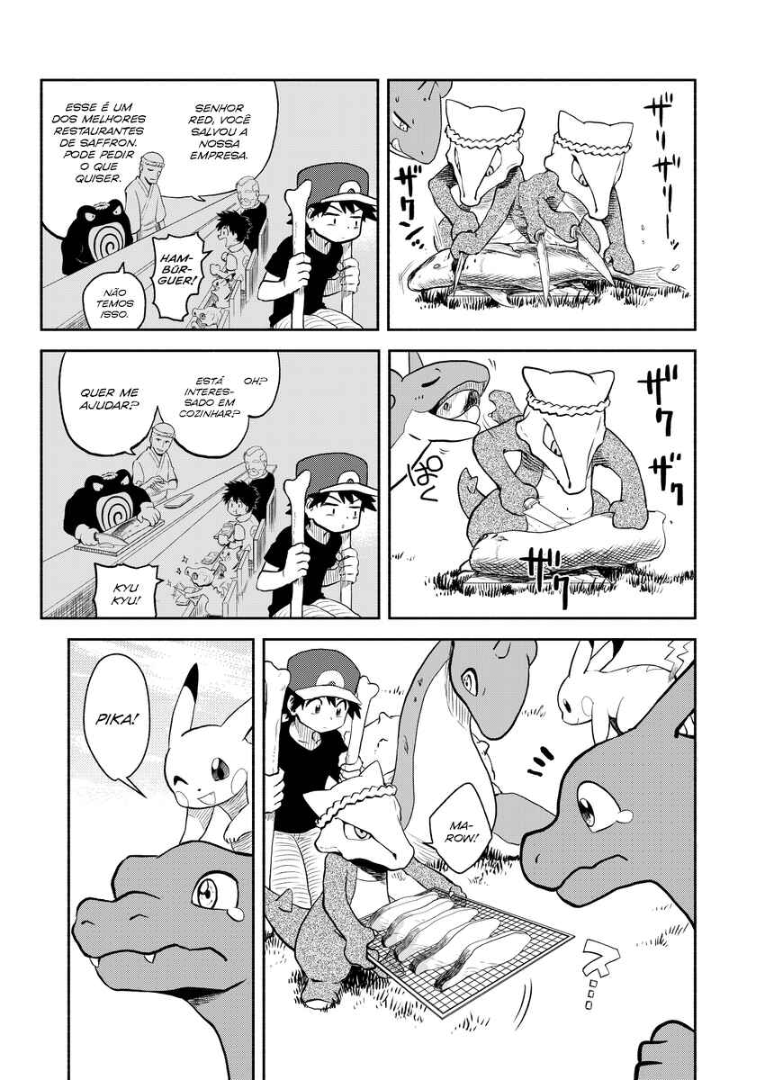 Chapter 15 - Page 12