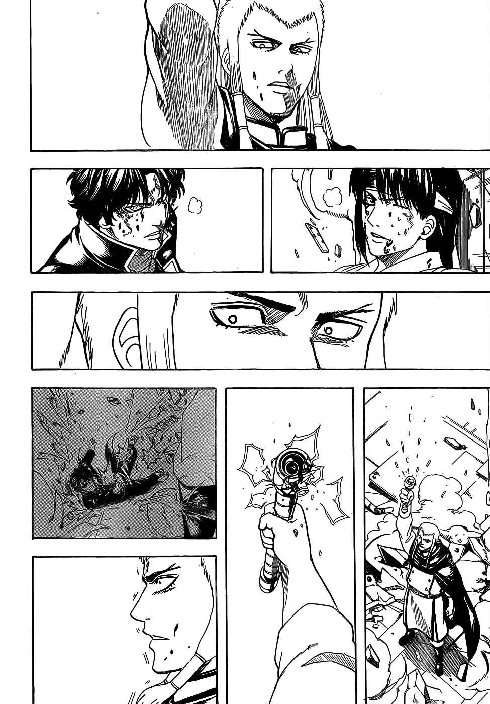 Chapter 645 - Page 14