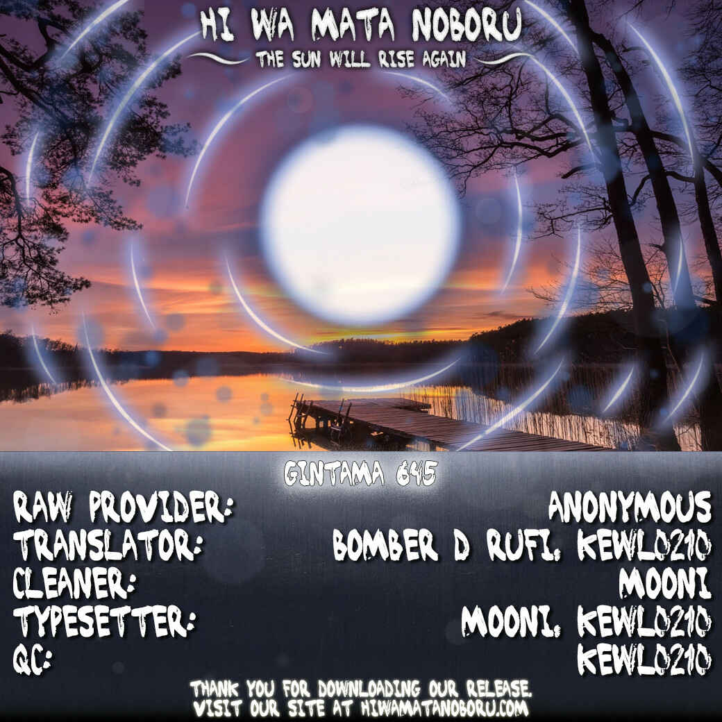 Chapter 645 - Page 2