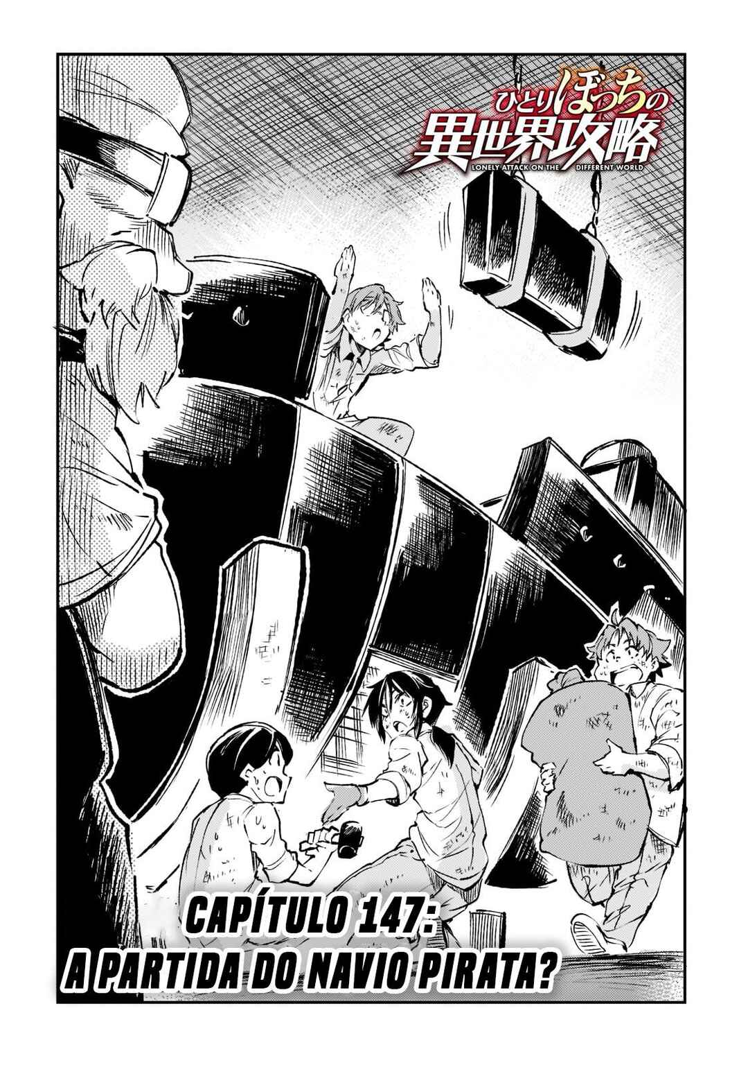 Chapter 147 - Page 4