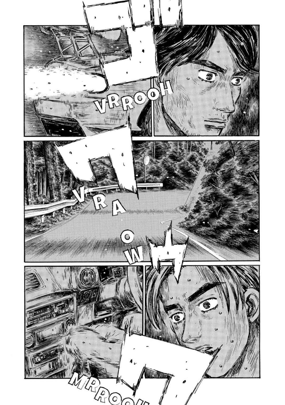Chapter 474 - Page 2