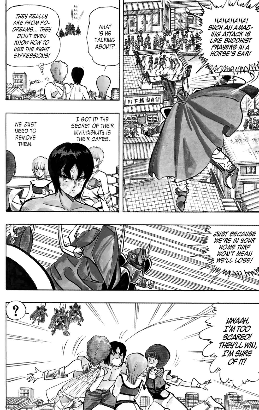 Chapter 61 - Page 20