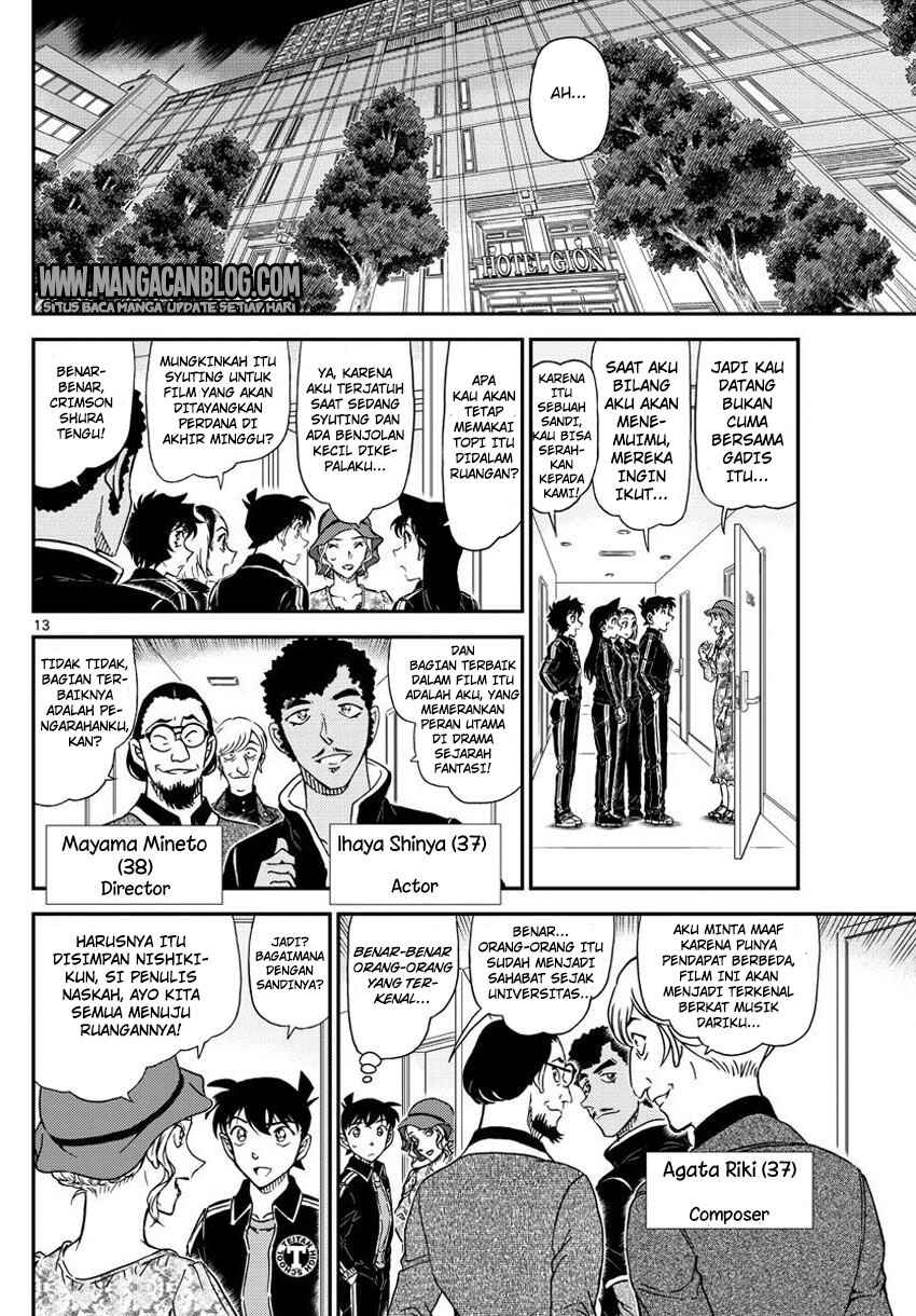 Chapter 1000 - Page 15
