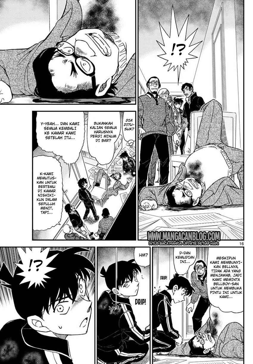 Chapter 1000 - Page 18