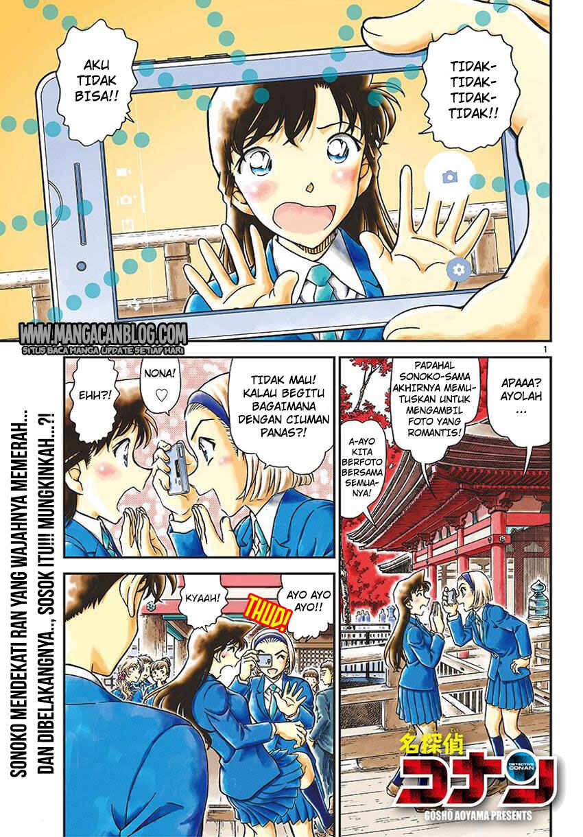 Chapter 1000 - Page 4