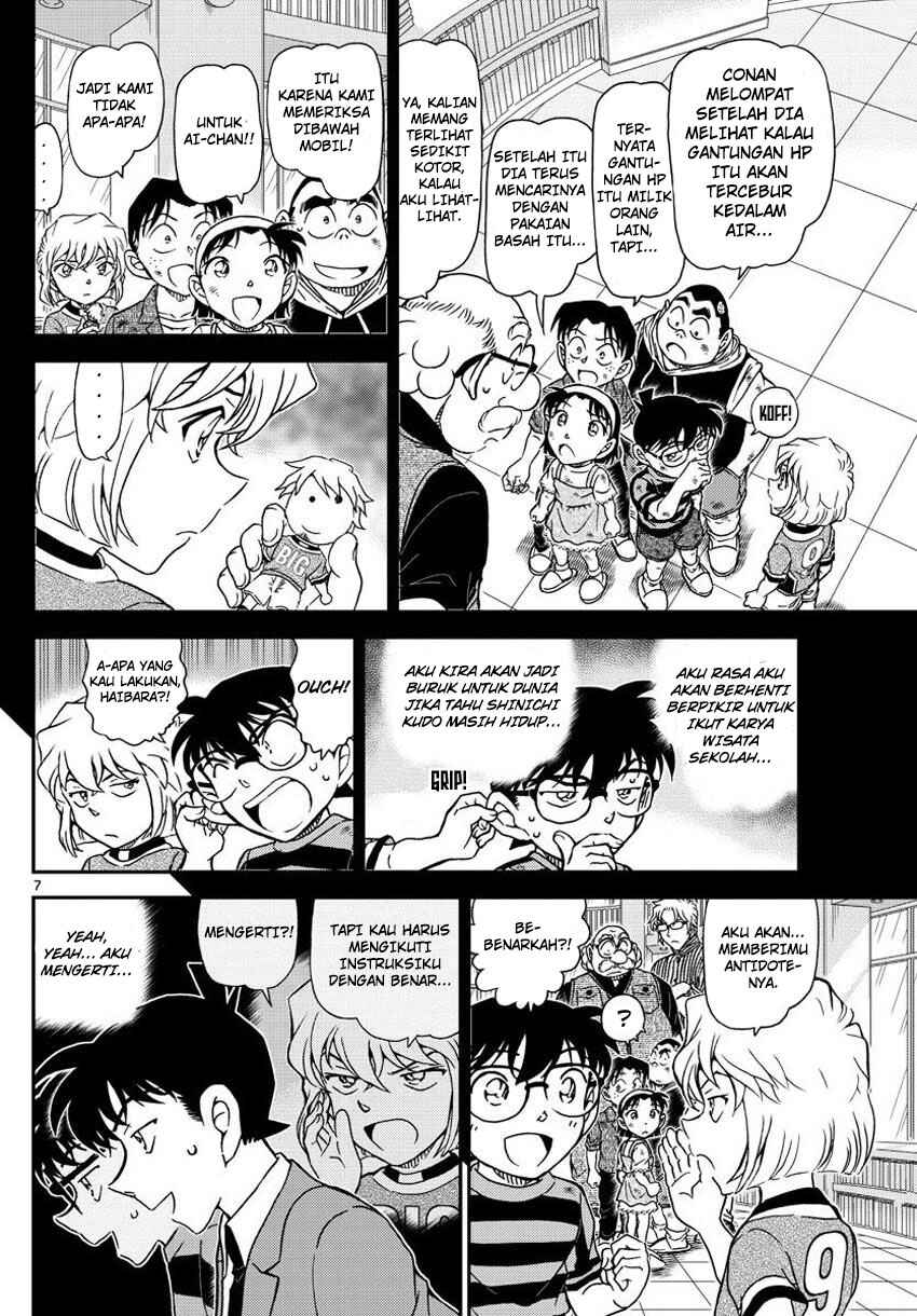 Chapter 1000 - Page 9