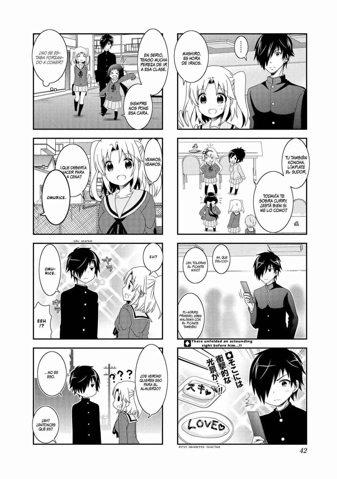 Chapter 93 - Page 7